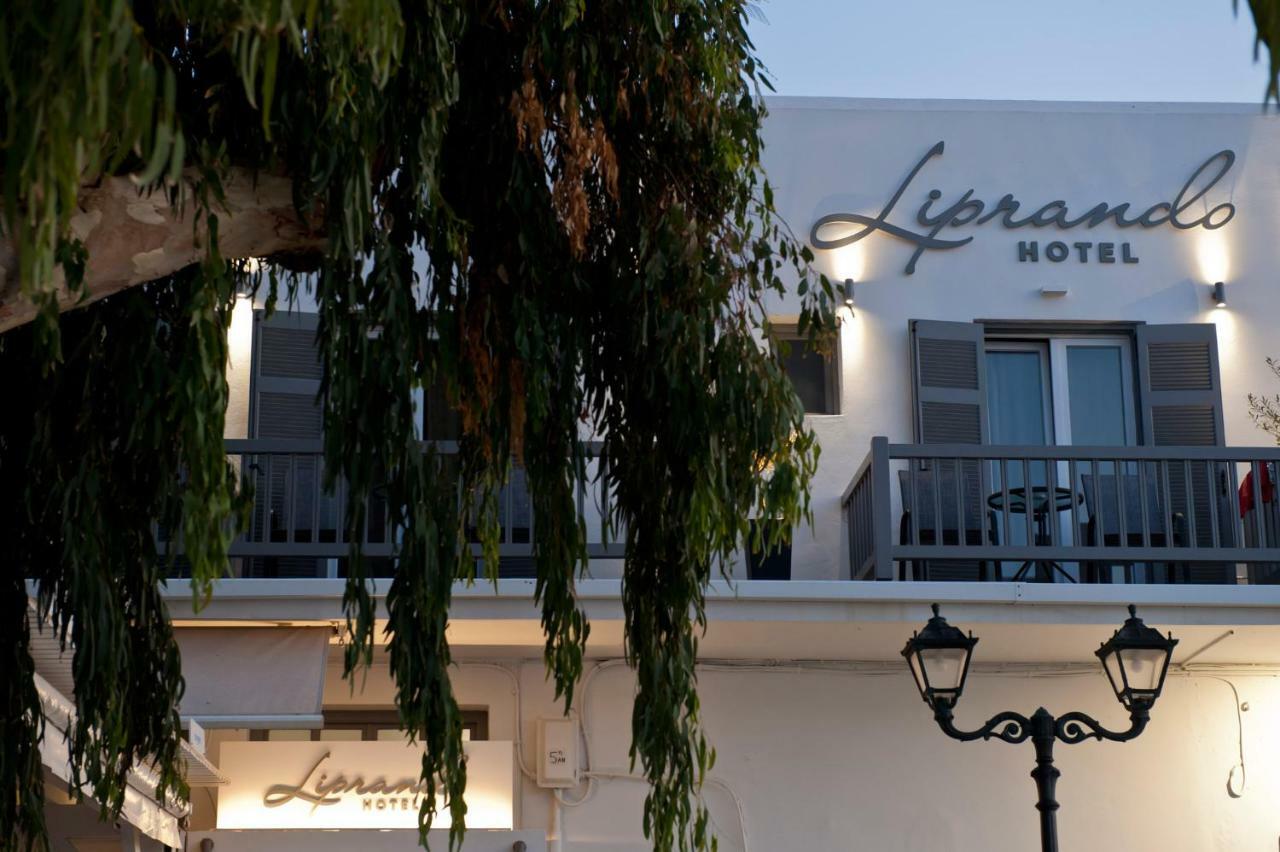 Liprando Hotel Naousa  Ngoại thất bức ảnh